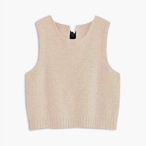 Commense Cream Sleeveless Sweater Vest